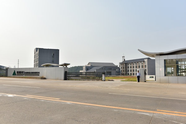公司大门