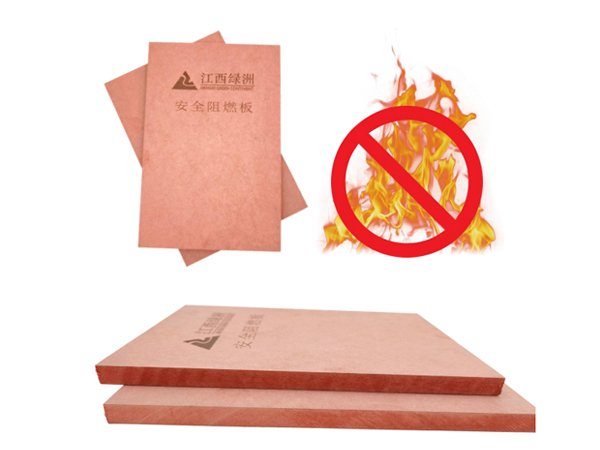 安全阻燃板